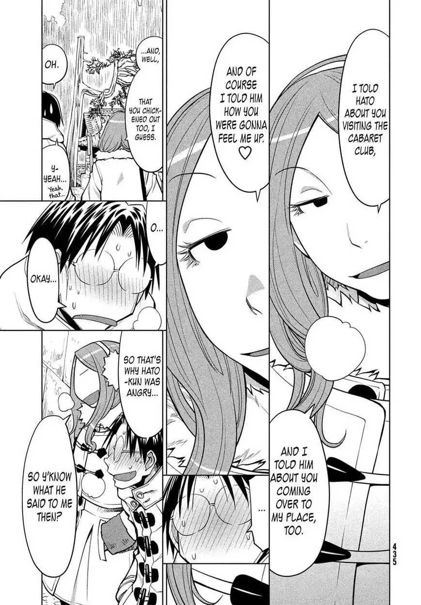 Genshiken Nidaime - The Society for the Study of Modern Visual Culture II Chapter 115 7